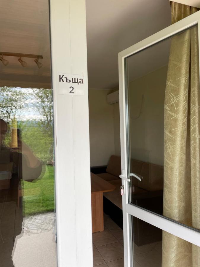 Hotel Комплекс За Гости Малки Воден Malki Voden Zewnętrze zdjęcie